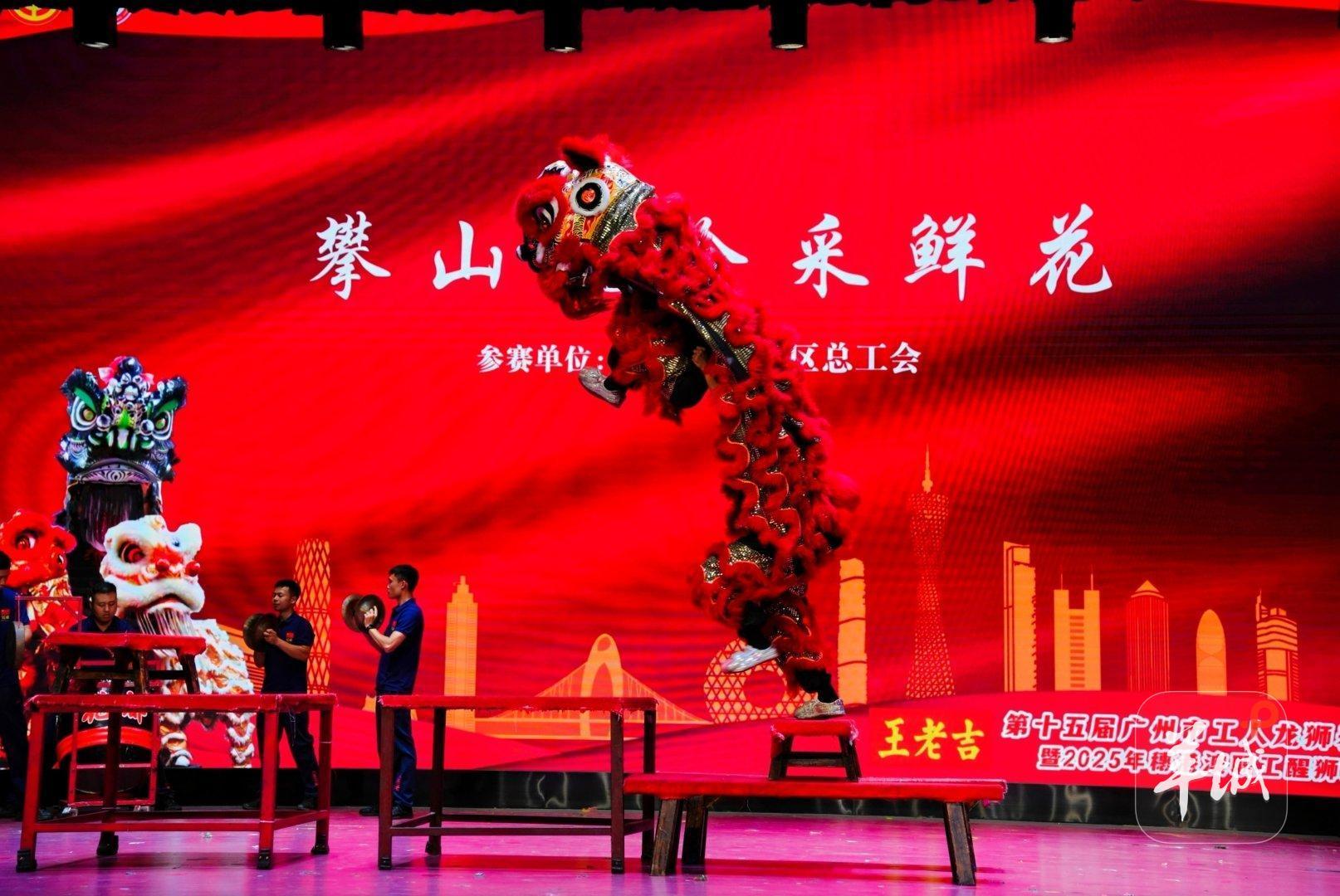 与风采