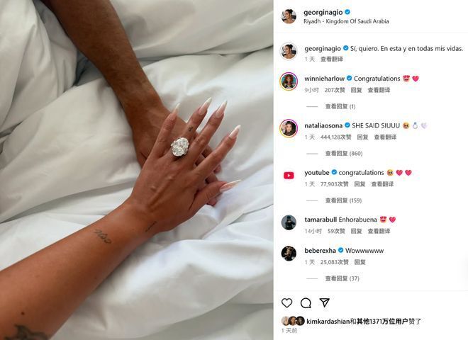 你们对金卡, 成功的大钻, Jd