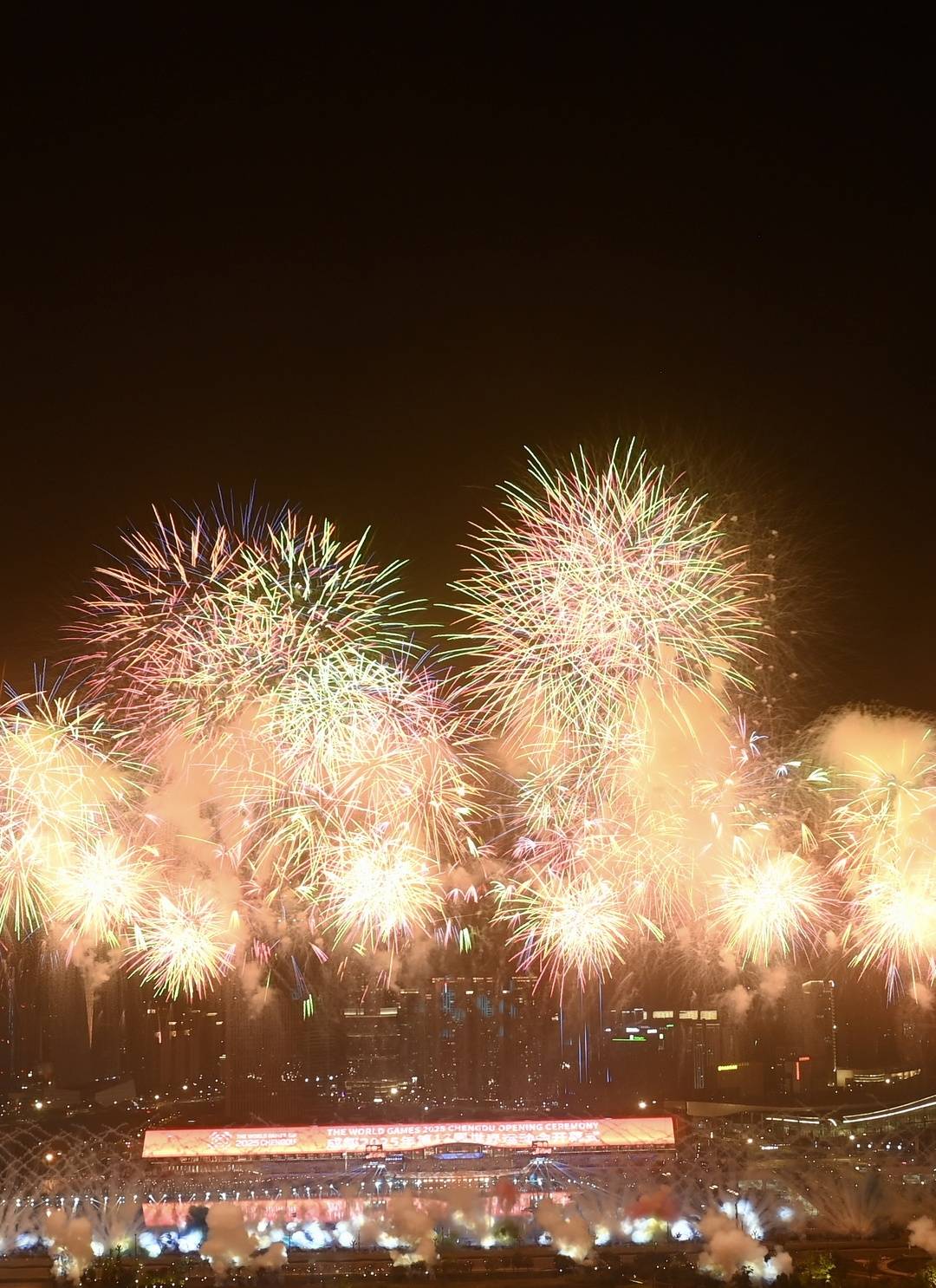 会徽和, forma 会徽和, forma