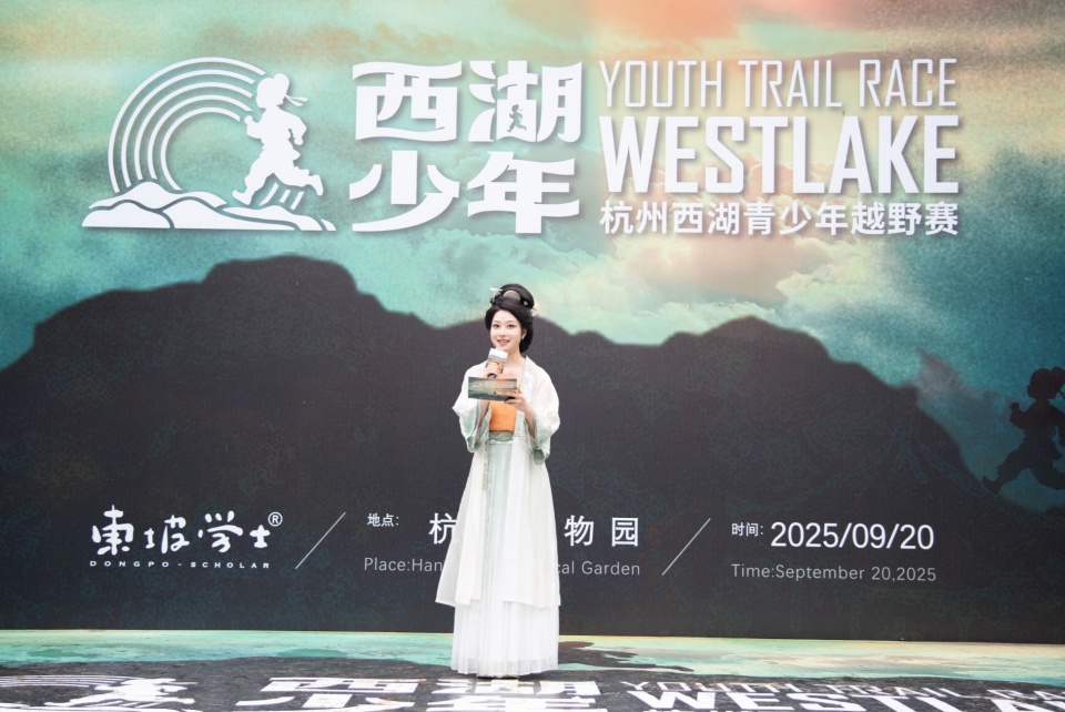 https, 掌声和呐喊