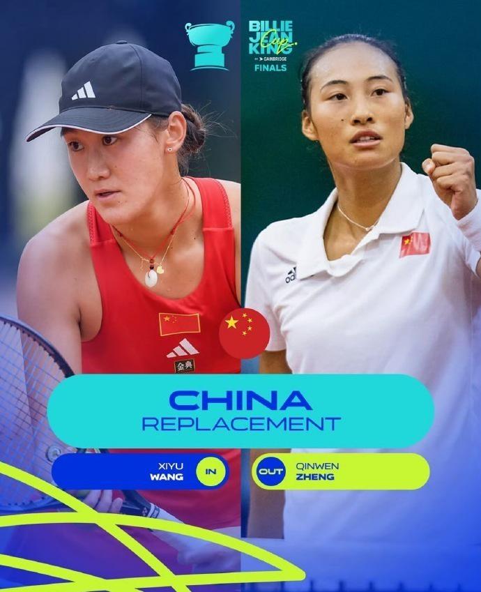 日宣布已经 日宣布已经