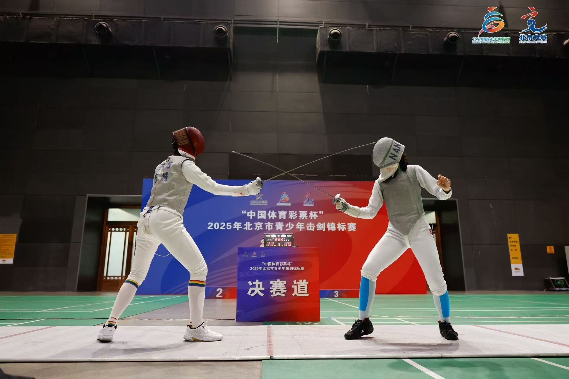 一步优化, 北京青少年, 专业训练 一步优化, 北京青少年, 专业训练