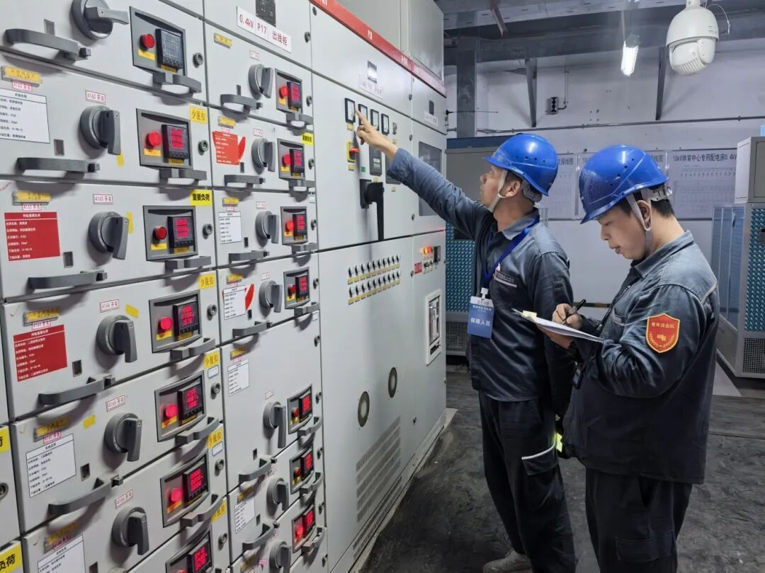 不仅为全国, 四会市公安, 化身 不仅为全国, 四会市公安, 化身