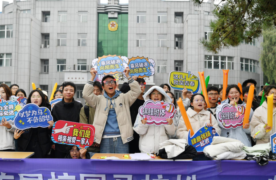 孙玮, 让我更意识