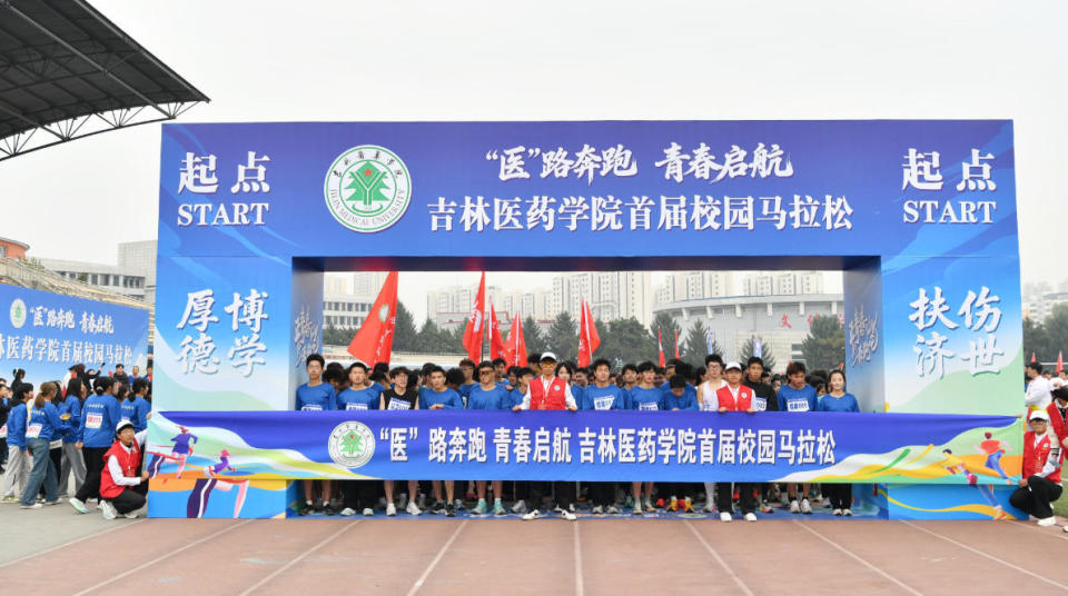 news, 在锻炼的过, 记孙继民