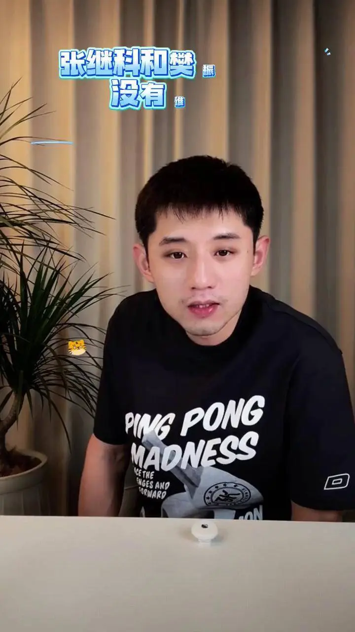 年低调退役, 卫冕 年低调退役, 卫冕