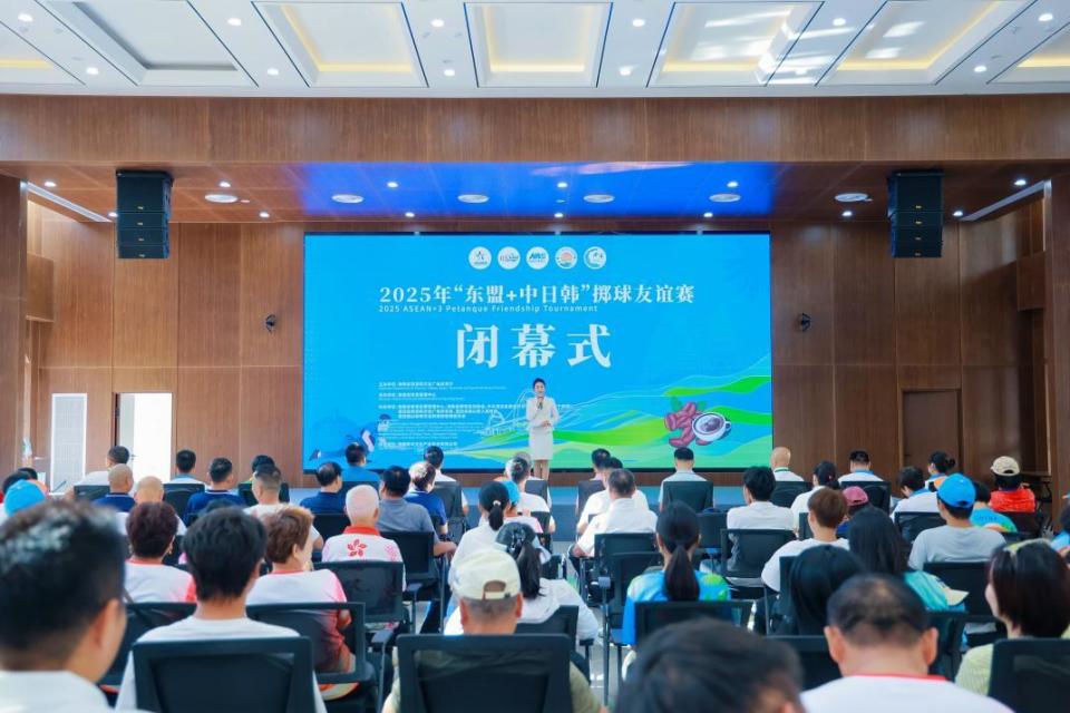 福山咖啡文 福山咖啡文